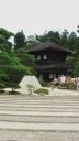 gekyoto1_pics/s20070815_110801.JPG